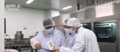 卫生健康部分研究健全食物添加剂品种动态办理