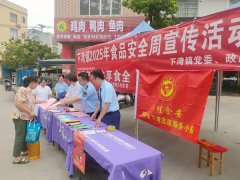 超7000人